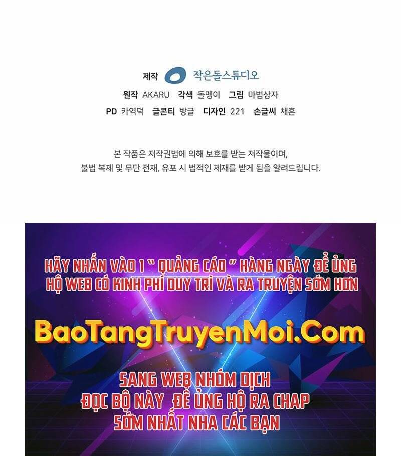 Tôi Có Đặc Tính Của Cấp Sss Nhưng Thích Sống Bình Thường Chapter 16 - 241