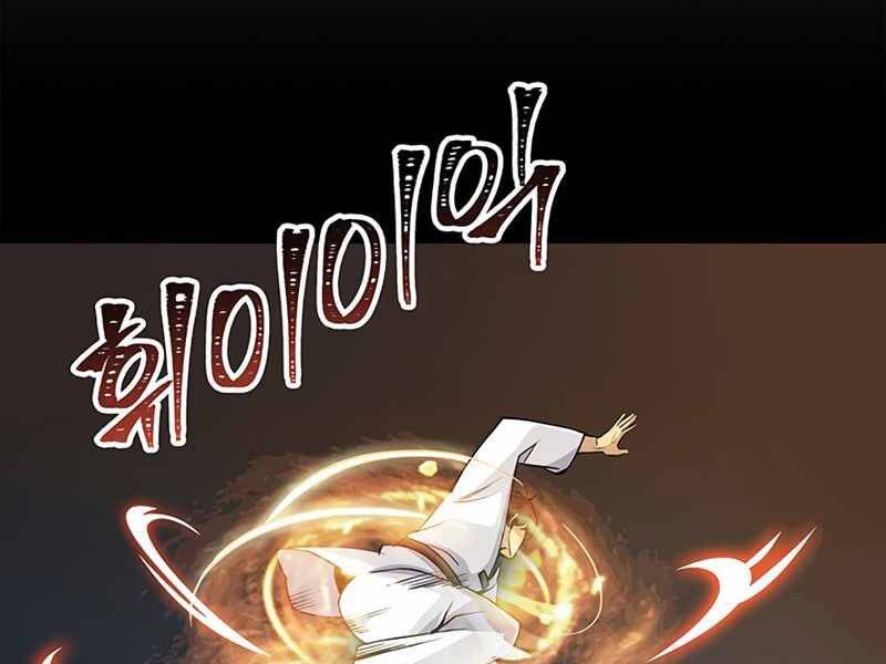 Tôi Có Đặc Tính Của Cấp Sss Nhưng Thích Sống Bình Thường Chapter 16 - 39