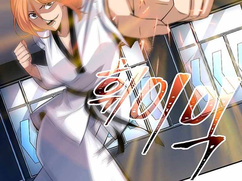 Tôi Có Đặc Tính Của Cấp Sss Nhưng Thích Sống Bình Thường Chapter 16 - 6