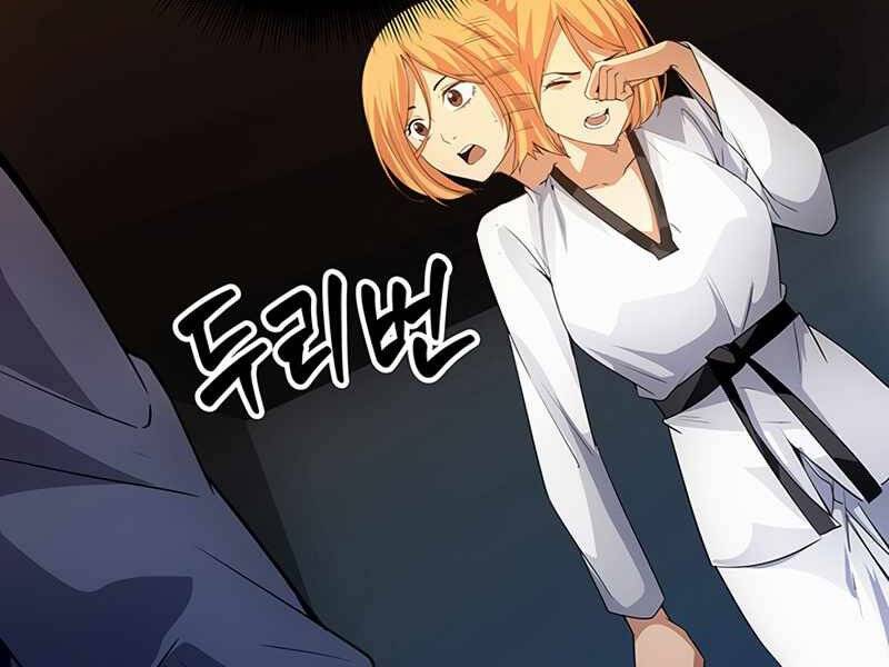 Tôi Có Đặc Tính Của Cấp Sss Nhưng Thích Sống Bình Thường Chapter 16 - 62