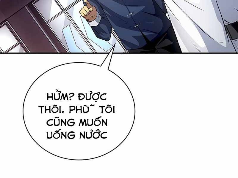 Tôi Có Đặc Tính Của Cấp Sss Nhưng Thích Sống Bình Thường Chapter 16 - 66