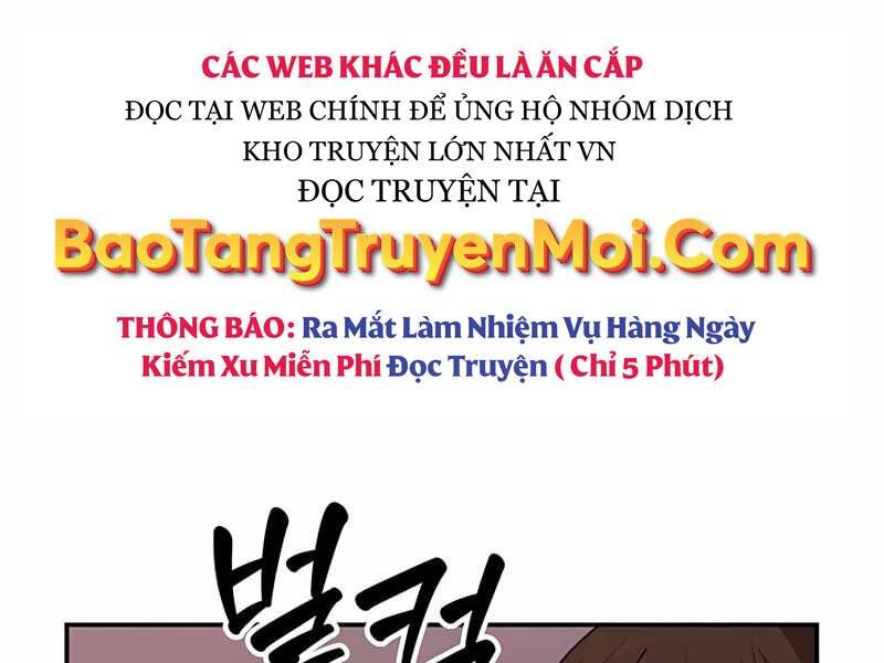 Tôi Có Đặc Tính Của Cấp Sss Nhưng Thích Sống Bình Thường Chapter 16 - 67