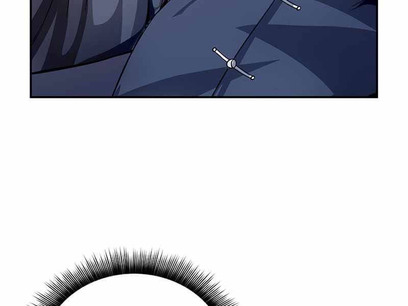 Tôi Có Đặc Tính Của Cấp Sss Nhưng Thích Sống Bình Thường Chapter 16 - 69