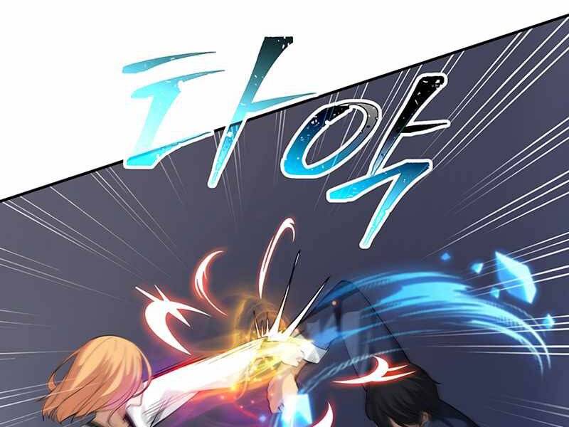 Tôi Có Đặc Tính Của Cấp Sss Nhưng Thích Sống Bình Thường Chapter 16 - 8