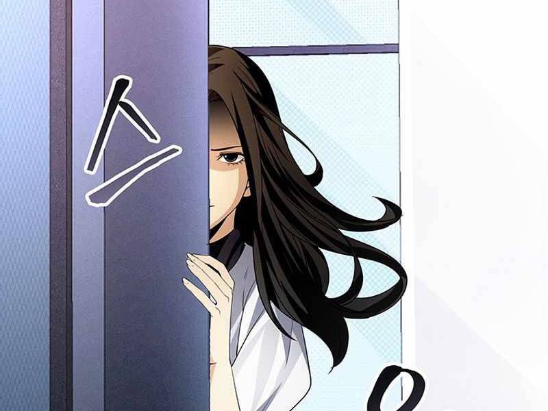 Tôi Có Đặc Tính Của Cấp Sss Nhưng Thích Sống Bình Thường Chapter 16 - 100