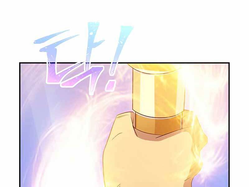 Tôi Có Đặc Tính Của Cấp Sss Nhưng Thích Sống Bình Thường Chapter 17 - 2