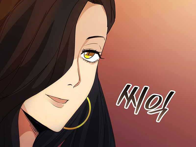 Tôi Có Đặc Tính Của Cấp Sss Nhưng Thích Sống Bình Thường Chapter 17 - 121