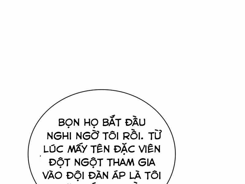 Tôi Có Đặc Tính Của Cấp Sss Nhưng Thích Sống Bình Thường Chapter 17 - 123