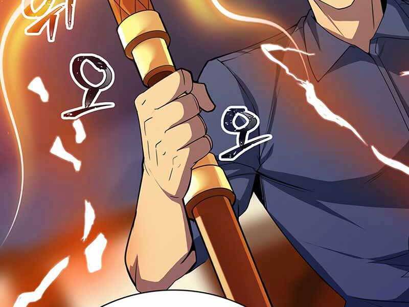 Tôi Có Đặc Tính Của Cấp Sss Nhưng Thích Sống Bình Thường Chapter 17 - 14