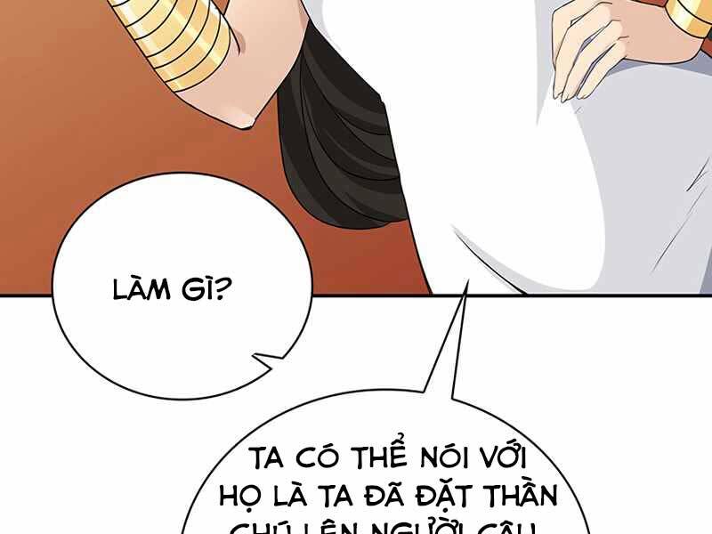 Tôi Có Đặc Tính Của Cấp Sss Nhưng Thích Sống Bình Thường Chapter 17 - 138