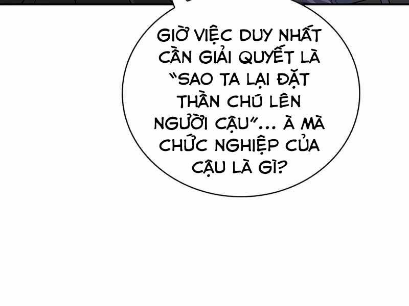 Tôi Có Đặc Tính Của Cấp Sss Nhưng Thích Sống Bình Thường Chapter 17 - 142