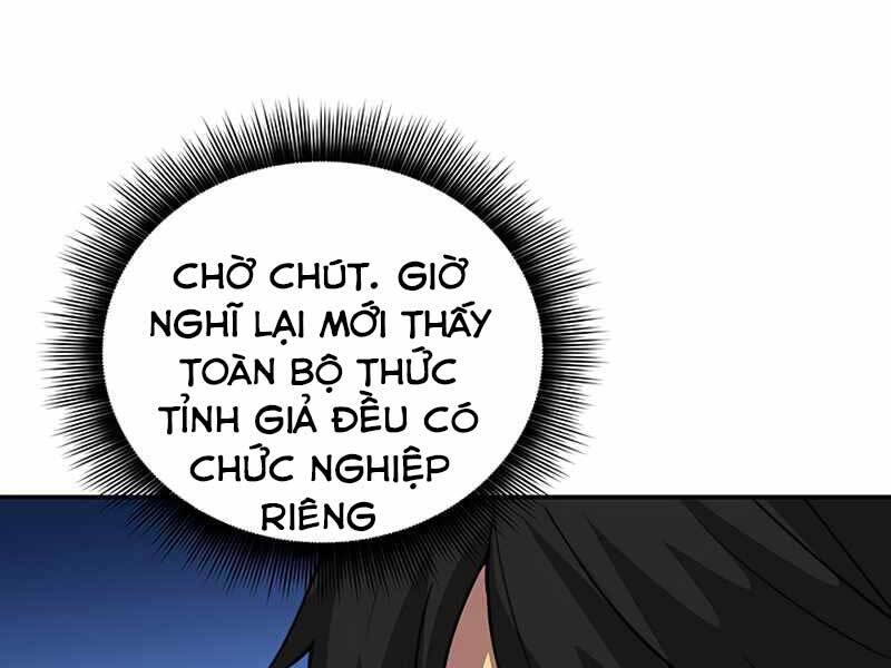 Tôi Có Đặc Tính Của Cấp Sss Nhưng Thích Sống Bình Thường Chapter 17 - 143
