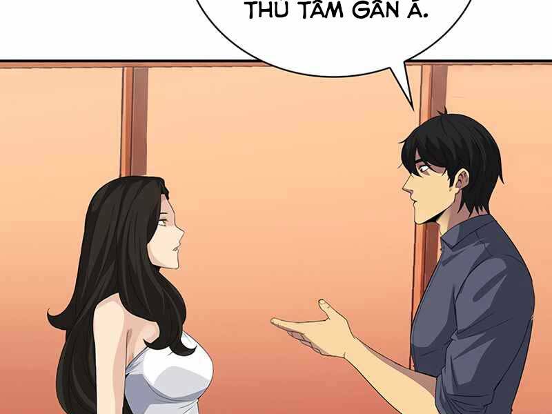 Tôi Có Đặc Tính Của Cấp Sss Nhưng Thích Sống Bình Thường Chapter 17 - 146