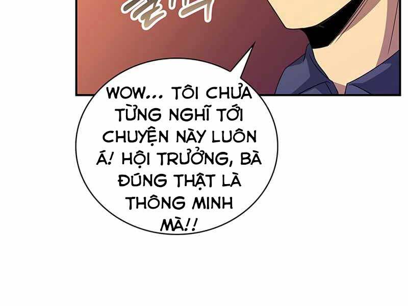 Tôi Có Đặc Tính Của Cấp Sss Nhưng Thích Sống Bình Thường Chapter 17 - 155