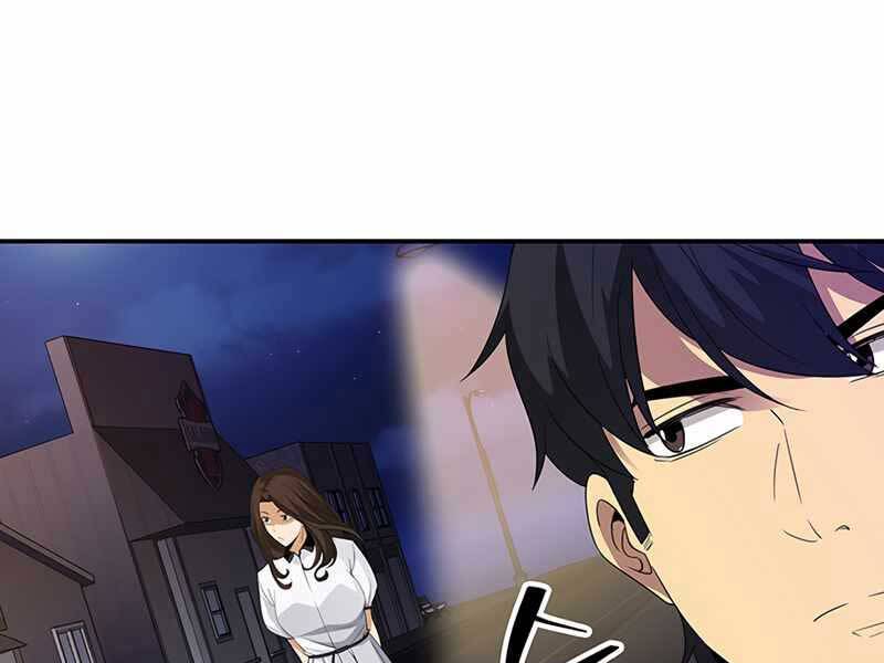 Tôi Có Đặc Tính Của Cấp Sss Nhưng Thích Sống Bình Thường Chapter 17 - 160