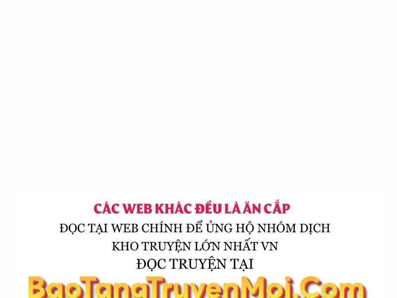 Tôi Có Đặc Tính Của Cấp Sss Nhưng Thích Sống Bình Thường Chapter 17 - 166