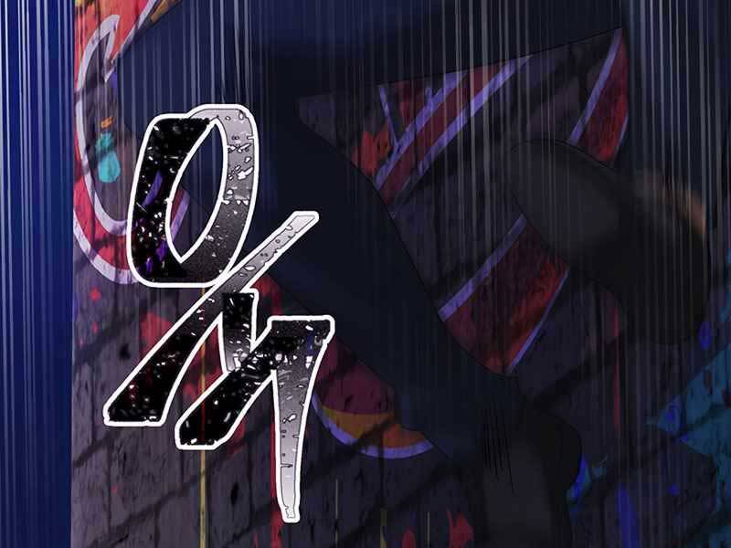 Tôi Có Đặc Tính Của Cấp Sss Nhưng Thích Sống Bình Thường Chapter 17 - 170