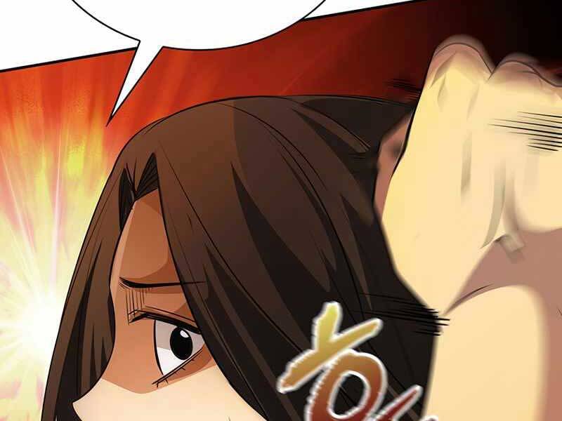 Tôi Có Đặc Tính Của Cấp Sss Nhưng Thích Sống Bình Thường Chapter 17 - 178