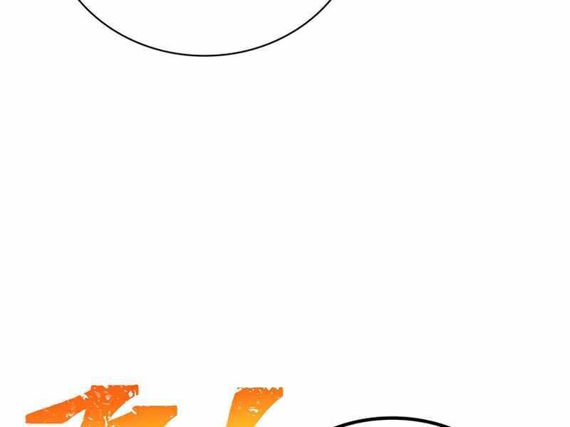 Tôi Có Đặc Tính Của Cấp Sss Nhưng Thích Sống Bình Thường Chapter 17 - 197