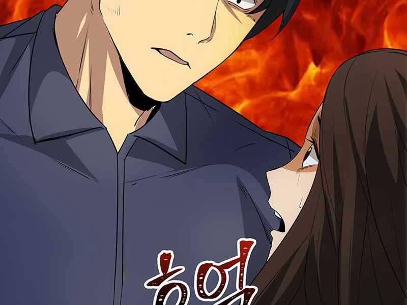 Tôi Có Đặc Tính Của Cấp Sss Nhưng Thích Sống Bình Thường Chapter 17 - 203