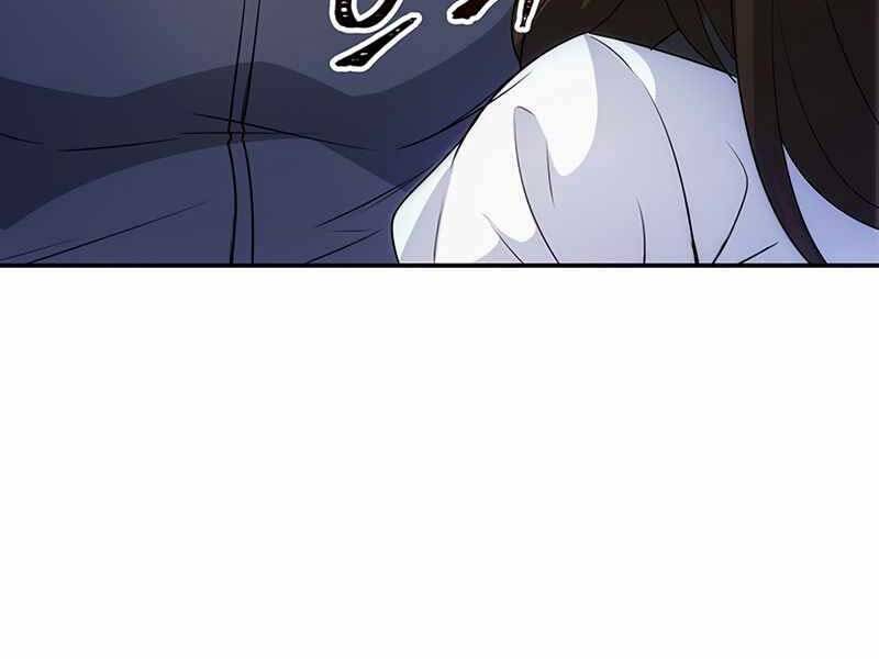 Tôi Có Đặc Tính Của Cấp Sss Nhưng Thích Sống Bình Thường Chapter 17 - 204