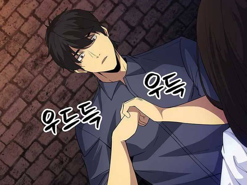 Tôi Có Đặc Tính Của Cấp Sss Nhưng Thích Sống Bình Thường Chapter 17 - 206