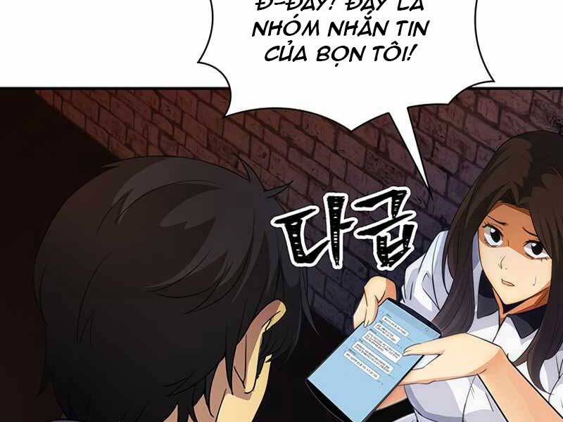 Tôi Có Đặc Tính Của Cấp Sss Nhưng Thích Sống Bình Thường Chapter 17 - 208