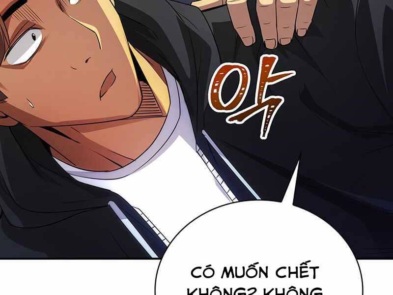 Tôi Có Đặc Tính Của Cấp Sss Nhưng Thích Sống Bình Thường Chapter 17 - 223