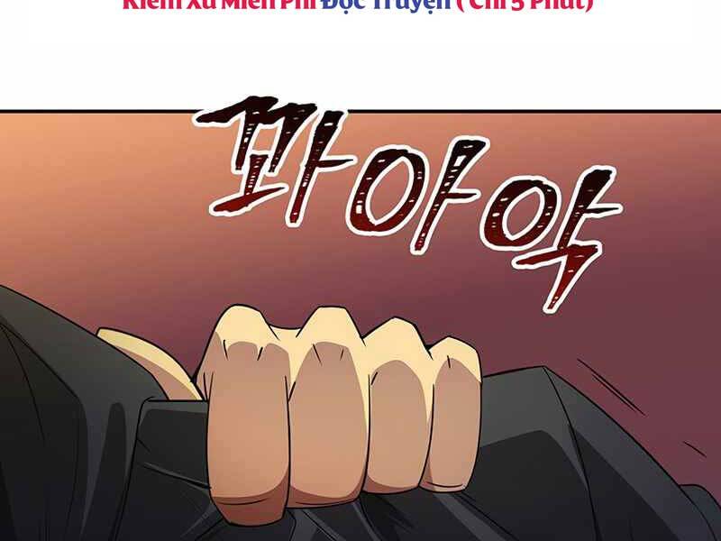 Tôi Có Đặc Tính Của Cấp Sss Nhưng Thích Sống Bình Thường Chapter 17 - 225