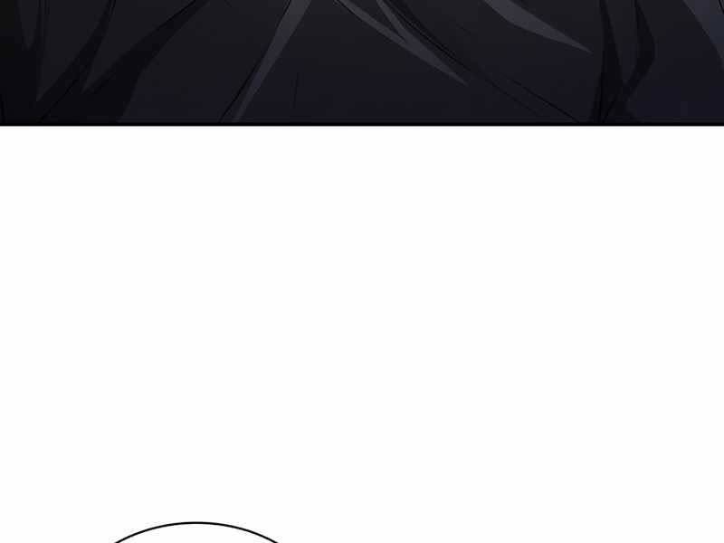 Tôi Có Đặc Tính Của Cấp Sss Nhưng Thích Sống Bình Thường Chapter 17 - 226