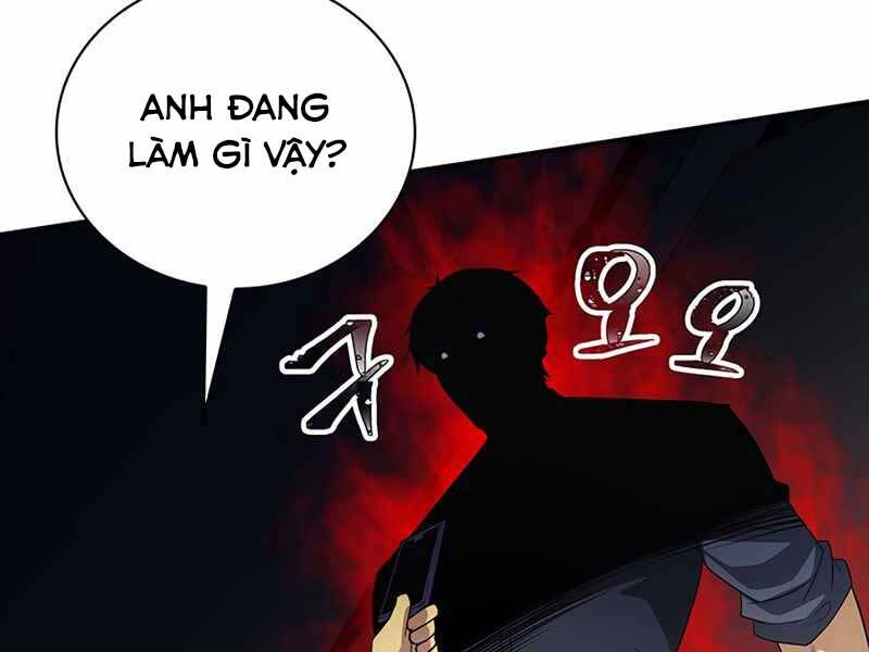 Tôi Có Đặc Tính Của Cấp Sss Nhưng Thích Sống Bình Thường Chapter 17 - 227