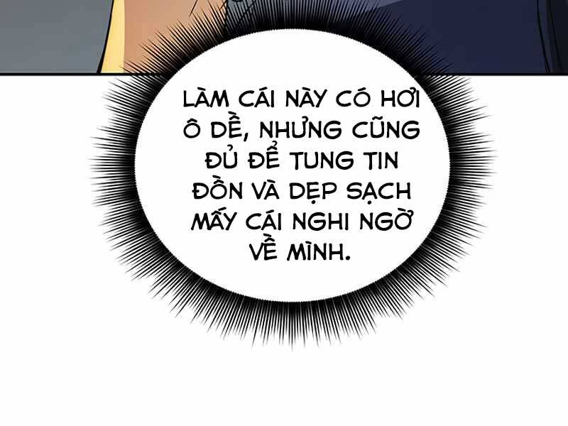 Tôi Có Đặc Tính Của Cấp Sss Nhưng Thích Sống Bình Thường Chapter 17 - 232