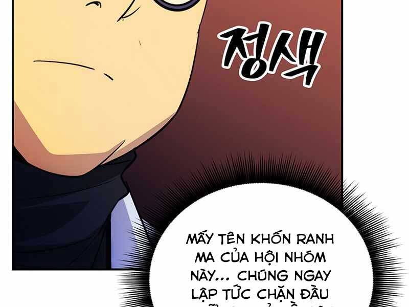 Tôi Có Đặc Tính Của Cấp Sss Nhưng Thích Sống Bình Thường Chapter 17 - 245