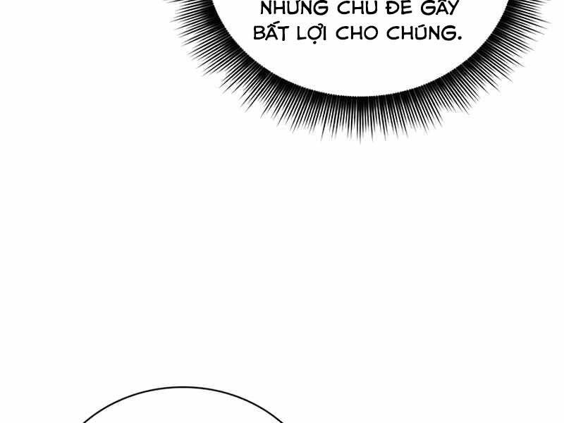 Tôi Có Đặc Tính Của Cấp Sss Nhưng Thích Sống Bình Thường Chapter 17 - 246