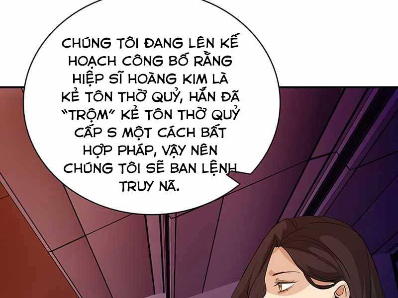Tôi Có Đặc Tính Của Cấp Sss Nhưng Thích Sống Bình Thường Chapter 17 - 250