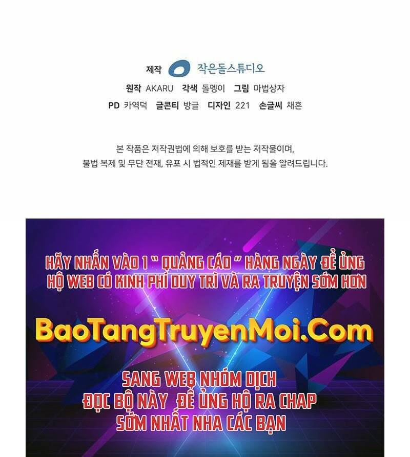 Tôi Có Đặc Tính Của Cấp Sss Nhưng Thích Sống Bình Thường Chapter 17 - 266