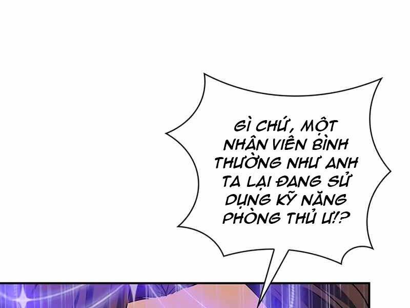 Tôi Có Đặc Tính Của Cấp Sss Nhưng Thích Sống Bình Thường Chapter 17 - 55