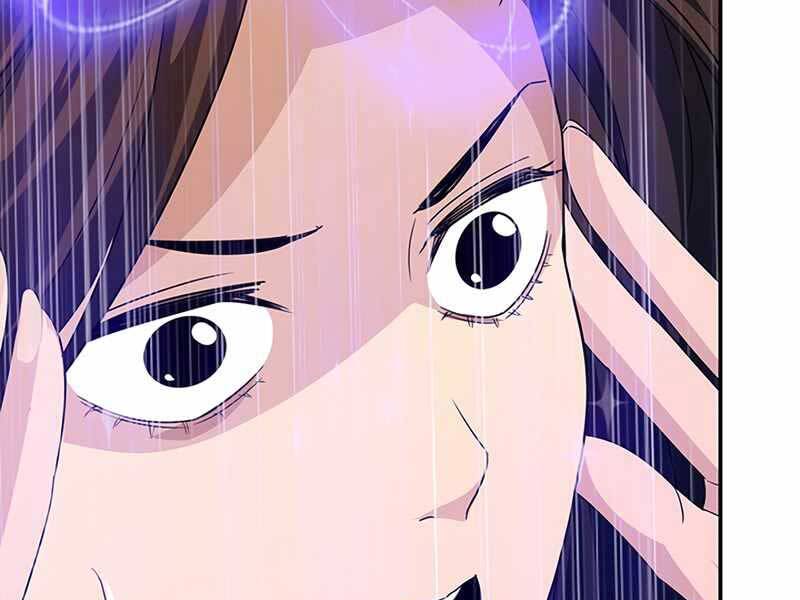 Tôi Có Đặc Tính Của Cấp Sss Nhưng Thích Sống Bình Thường Chapter 17 - 56