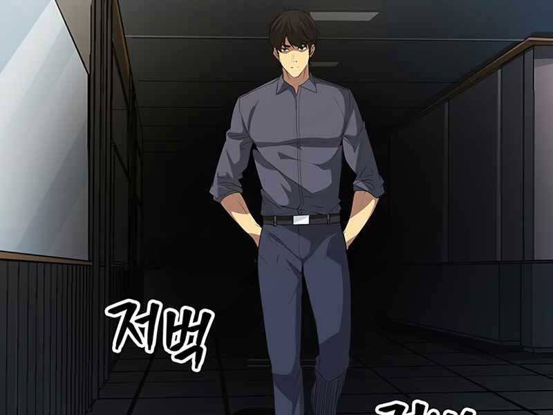 Tôi Có Đặc Tính Của Cấp Sss Nhưng Thích Sống Bình Thường Chapter 17 - 69