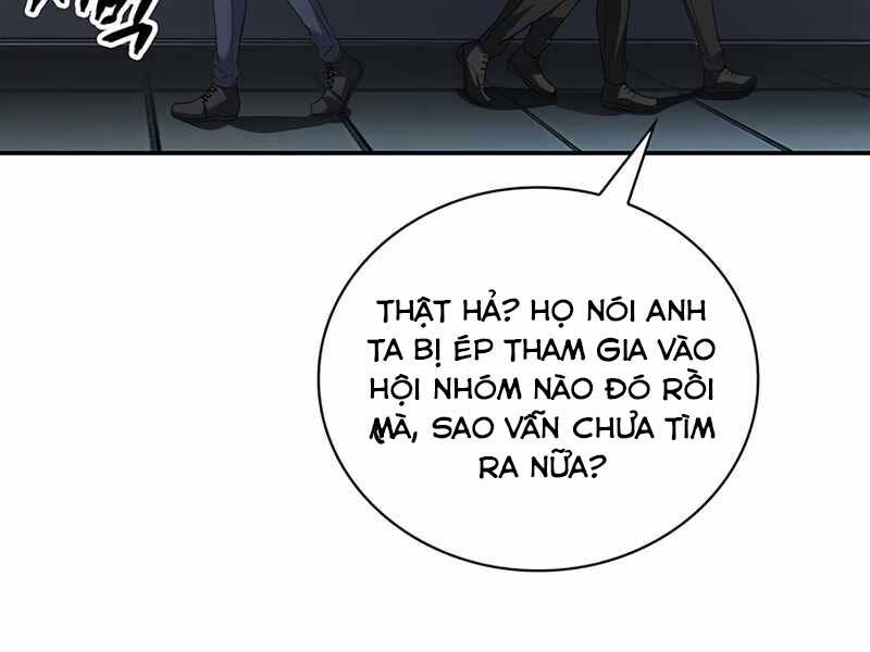 Tôi Có Đặc Tính Của Cấp Sss Nhưng Thích Sống Bình Thường Chapter 17 - 73