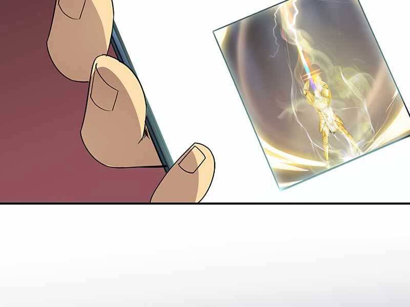 Tôi Có Đặc Tính Của Cấp Sss Nhưng Thích Sống Bình Thường Chapter 17 - 78