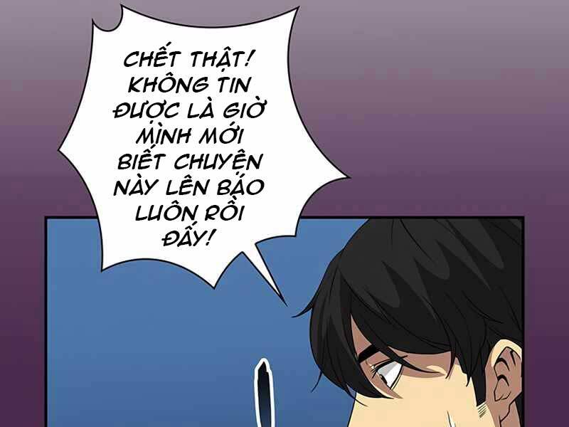 Tôi Có Đặc Tính Của Cấp Sss Nhưng Thích Sống Bình Thường Chapter 17 - 80