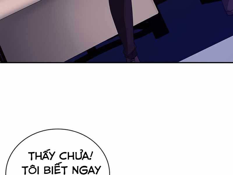 Tôi Có Đặc Tính Của Cấp Sss Nhưng Thích Sống Bình Thường Chapter 17 - 9