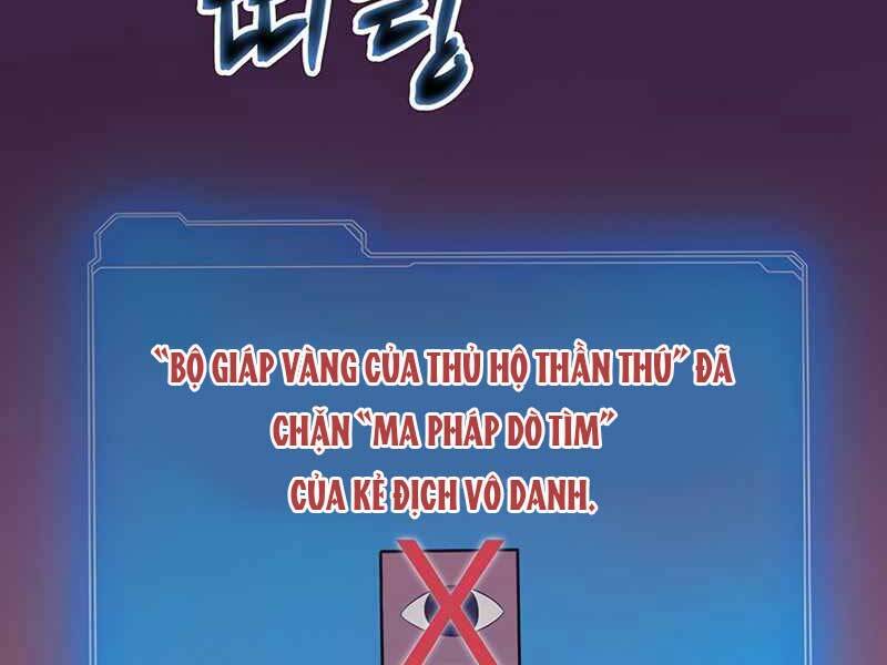 Tôi Có Đặc Tính Của Cấp Sss Nhưng Thích Sống Bình Thường Chapter 17 - 83