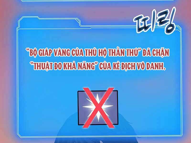 Tôi Có Đặc Tính Của Cấp Sss Nhưng Thích Sống Bình Thường Chapter 17 - 85