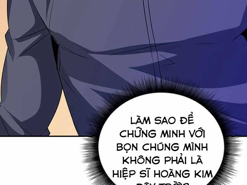 Tôi Có Đặc Tính Của Cấp Sss Nhưng Thích Sống Bình Thường Chapter 17 - 87