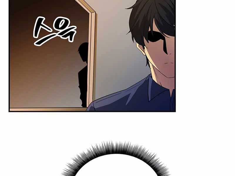 Tôi Có Đặc Tính Của Cấp Sss Nhưng Thích Sống Bình Thường Chapter 17 - 89