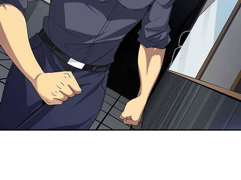 Tôi Có Đặc Tính Của Cấp Sss Nhưng Thích Sống Bình Thường Chapter 17 - 96