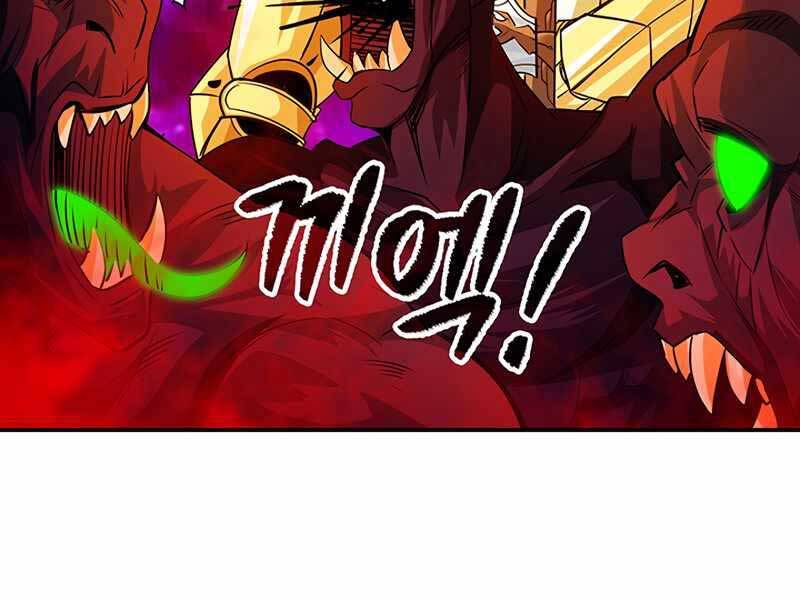 Tôi Có Đặc Tính Của Cấp Sss Nhưng Thích Sống Bình Thường Chapter 18 - 11