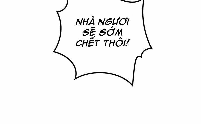 Tôi Có Đặc Tính Của Cấp Sss Nhưng Thích Sống Bình Thường Chapter 18 - 133